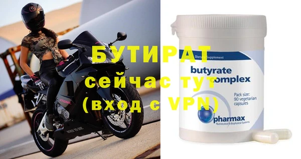 ешки Лихославль