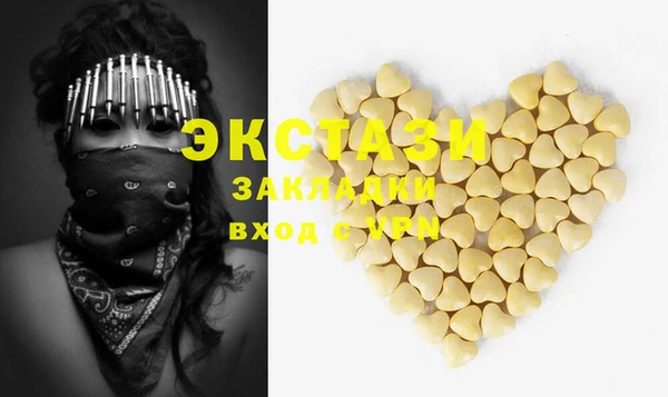 ешки Лихославль