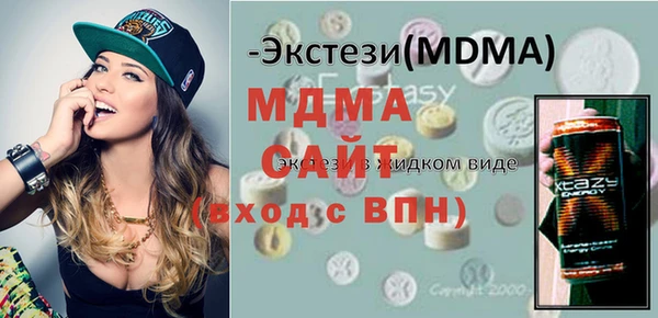 мет Лиски