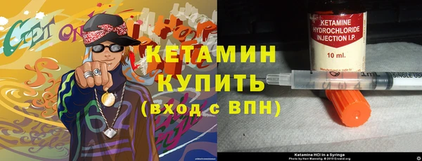 ешки Лихославль