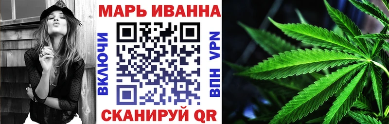 Купить где  Белгород  Конопля гибрид 